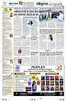 Page12