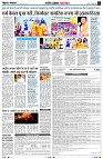 Page3