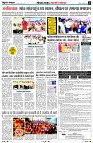 Page5
