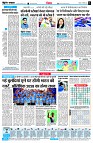 Page6