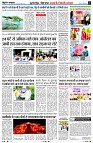 Page7