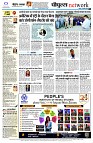 Page8