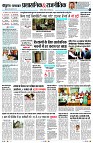 Page4