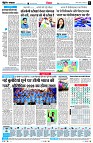 Page6