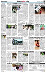 Page8
