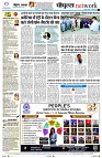 Page10
