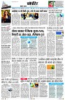Page11