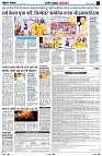 page3