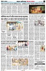 page4