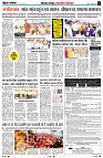 page5