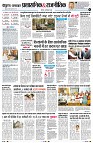 page8