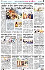 page9