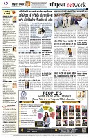 page12