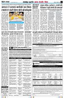 page2