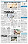 page10