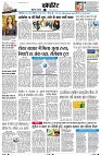 page11