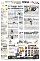 page12