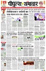 Page1