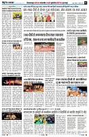 Page2