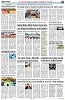 Page6