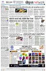Page8
