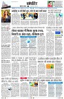 Page9