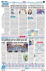 page4