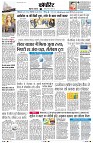 page5