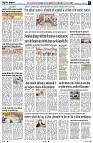 page6