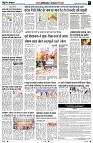 page7