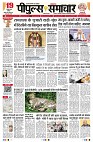page1
