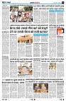 page2
