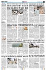 page3
