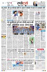 page7