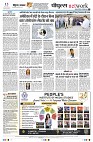 page8