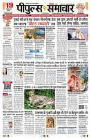 page1