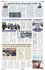 page2