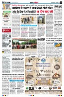 page3