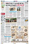 page3