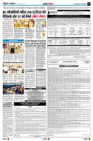 page7