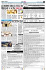 page7