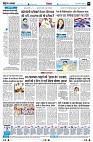 page8