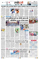 page11