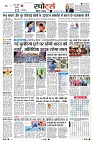 page11
