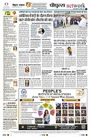 page14