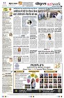 page14