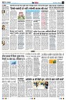 page12