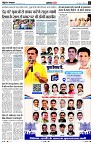 page3