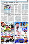 page4