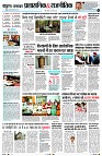 page11